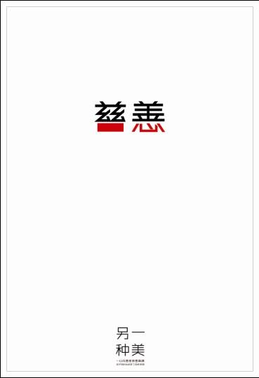 重庆机电职业技术大学没有学位证书吗