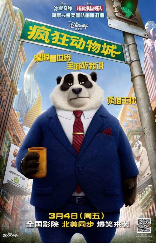 怎么做假日本作新學院大學学位证